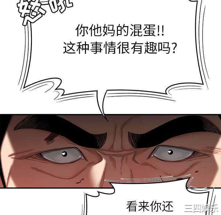 第43张