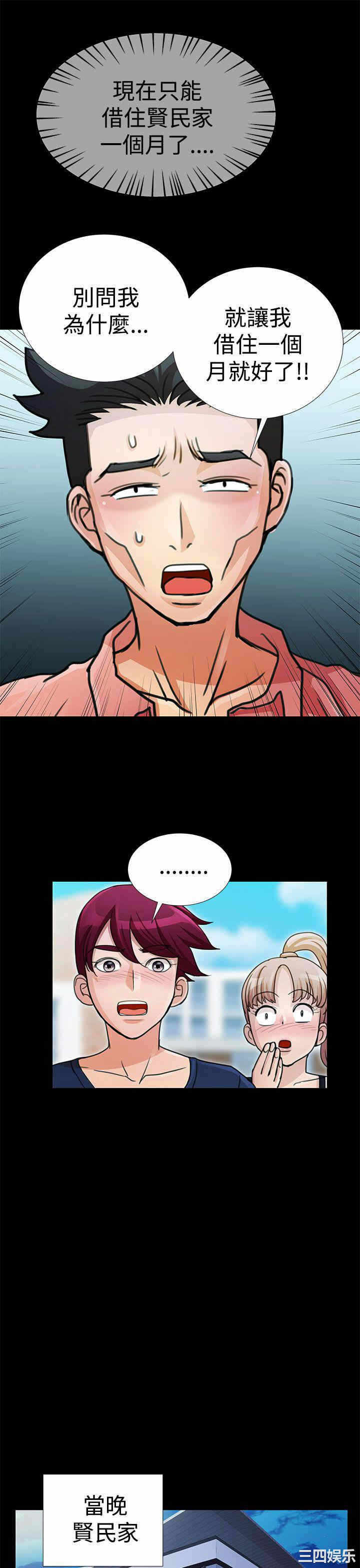 第9张