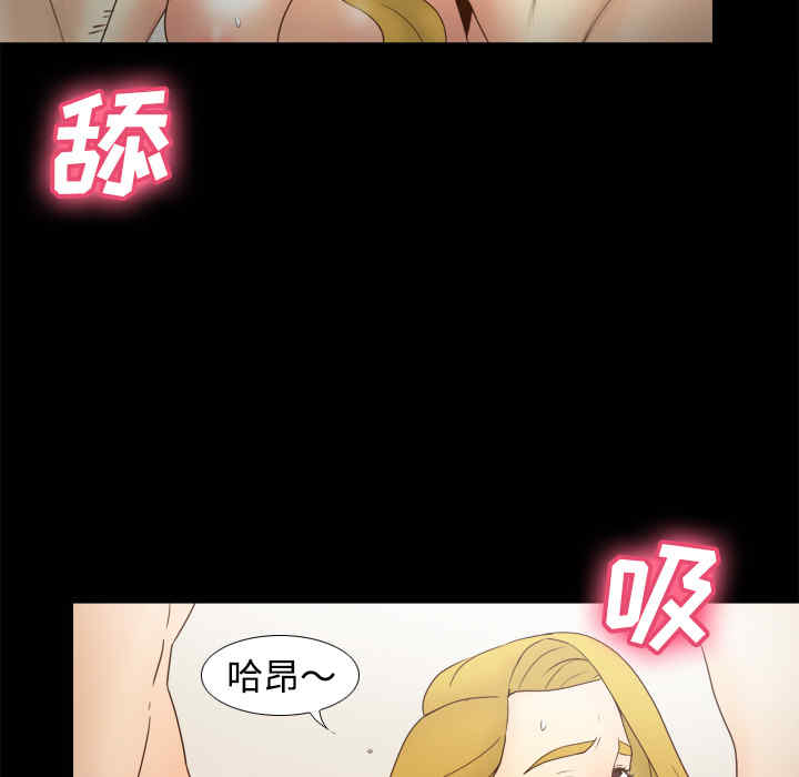 第23张