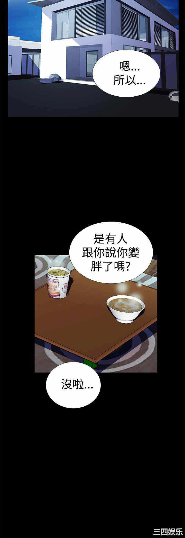 第10张