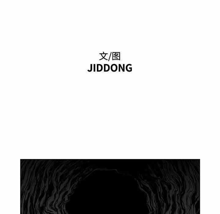 第56张