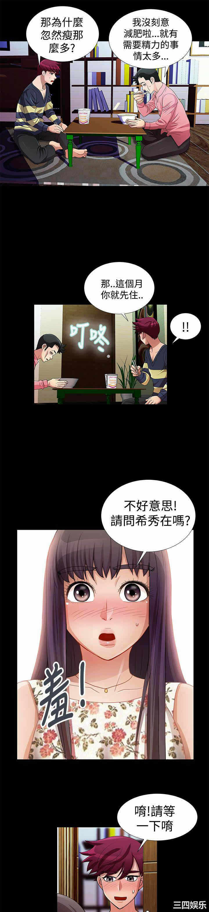第11张