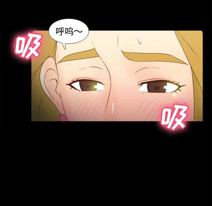 第25张