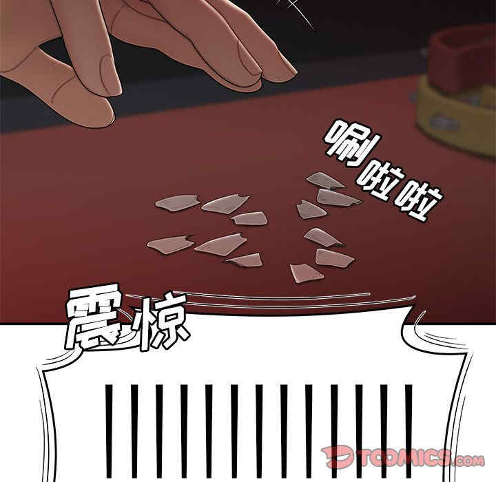 第53张