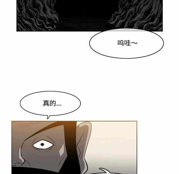 第57张