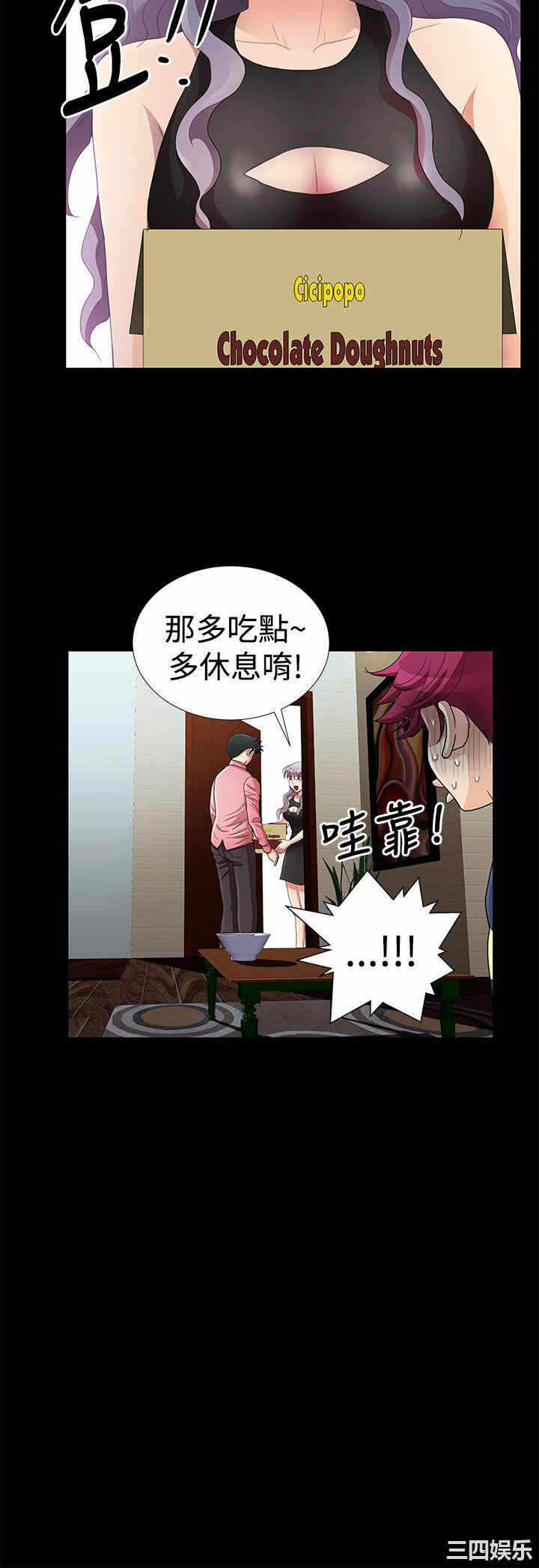 第14张