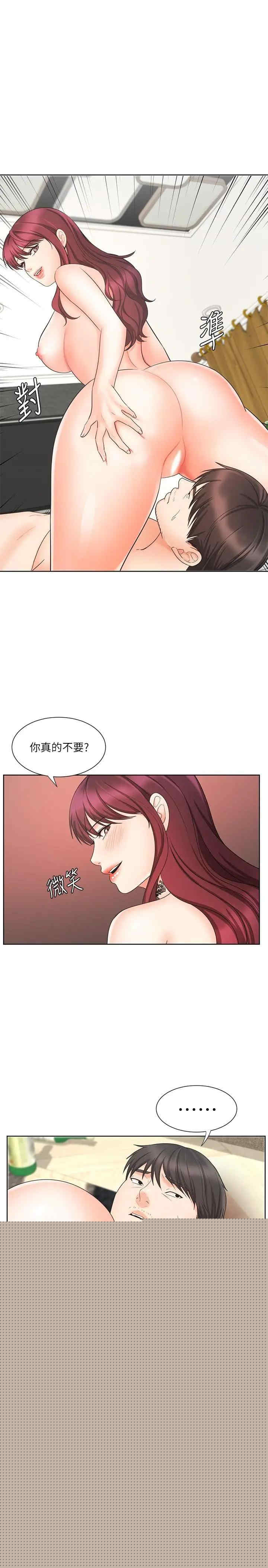 第25张