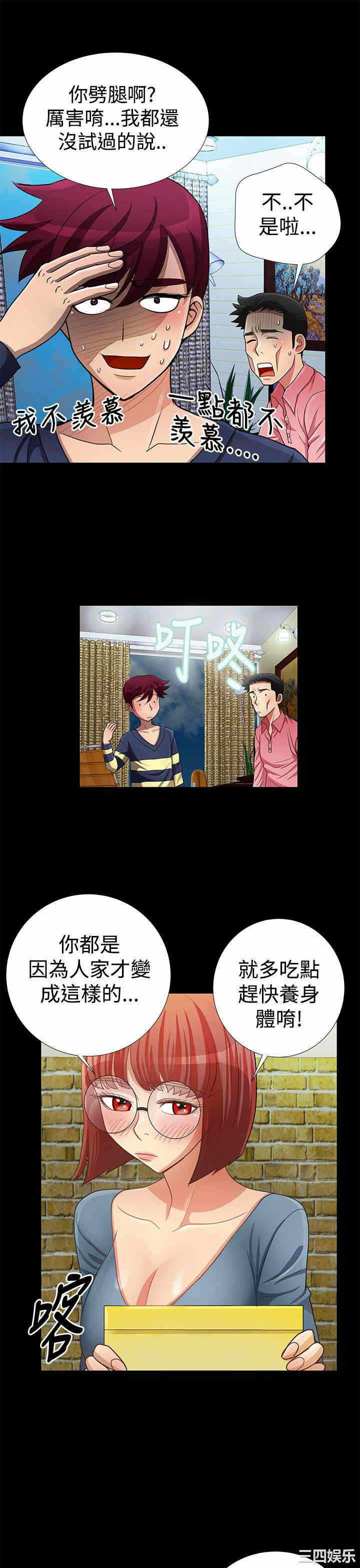 第15张