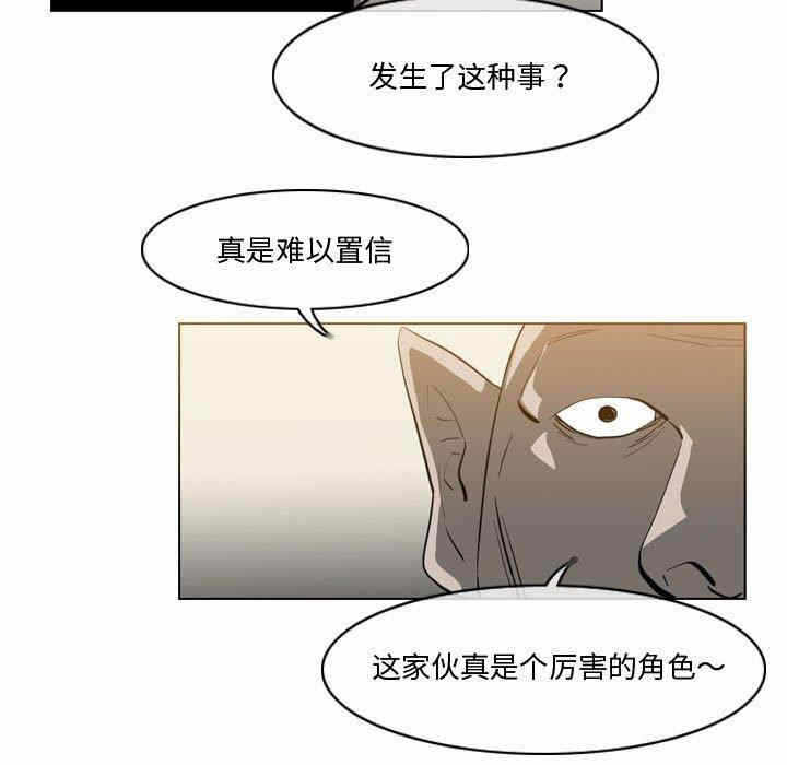 第58张