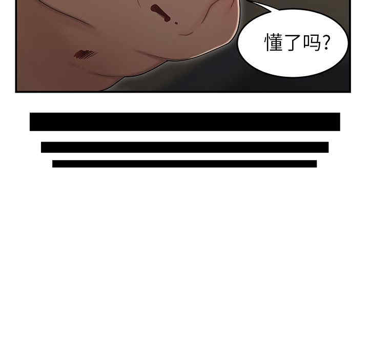 第69张