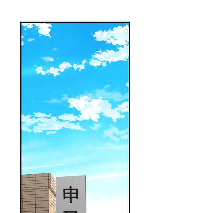 第71张