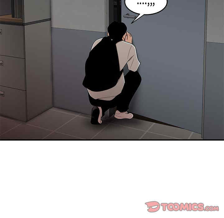 第76张