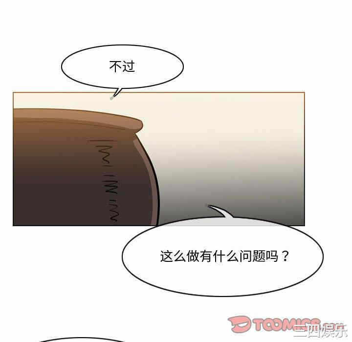 第59张