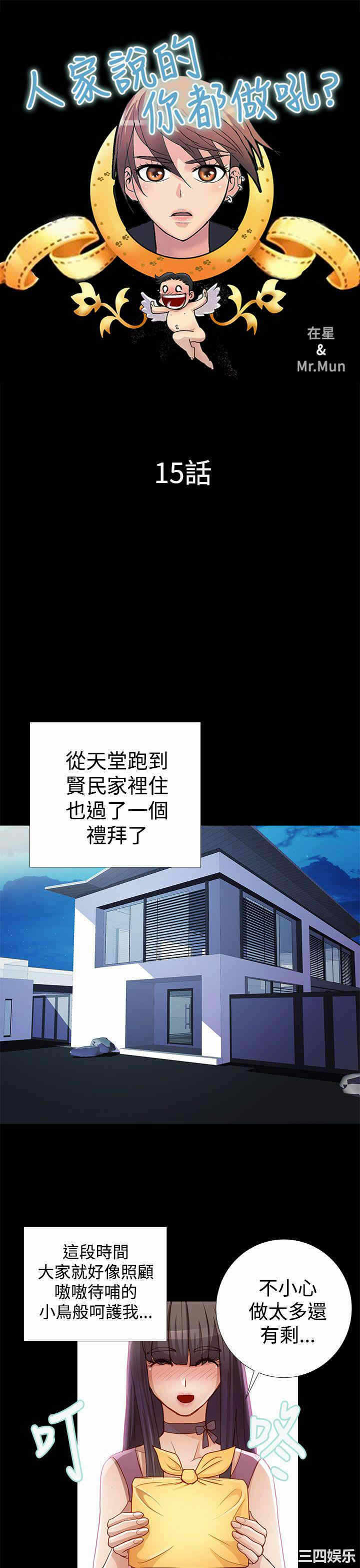 第1张
