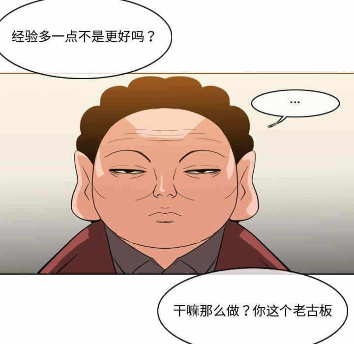 第60张