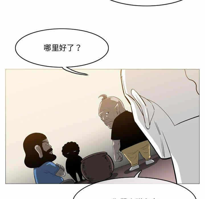 第61张