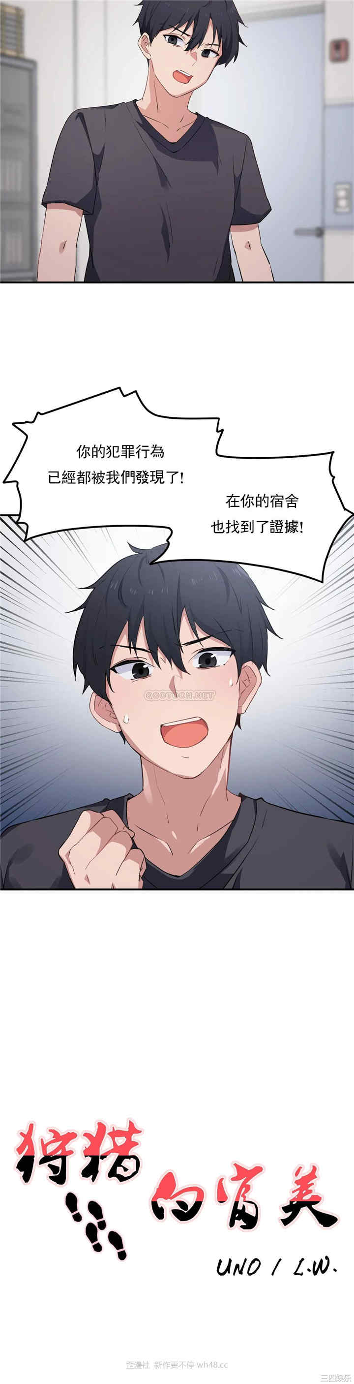 第3张