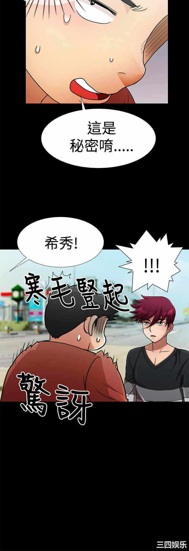第8张