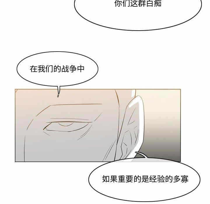第62张