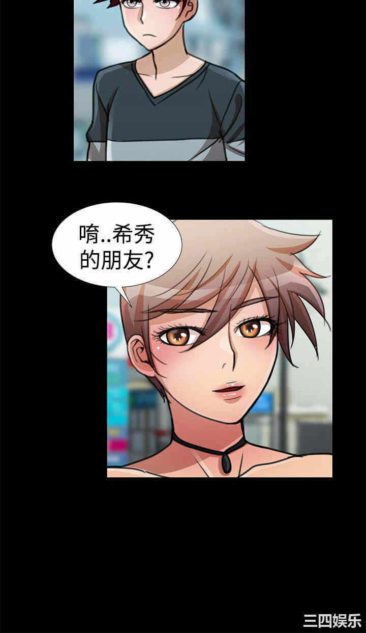 第10张