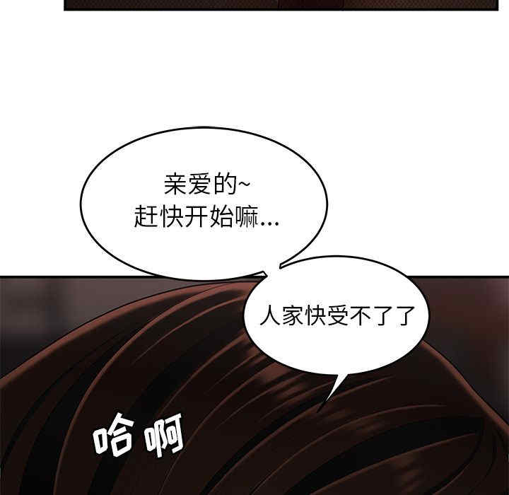 第94张