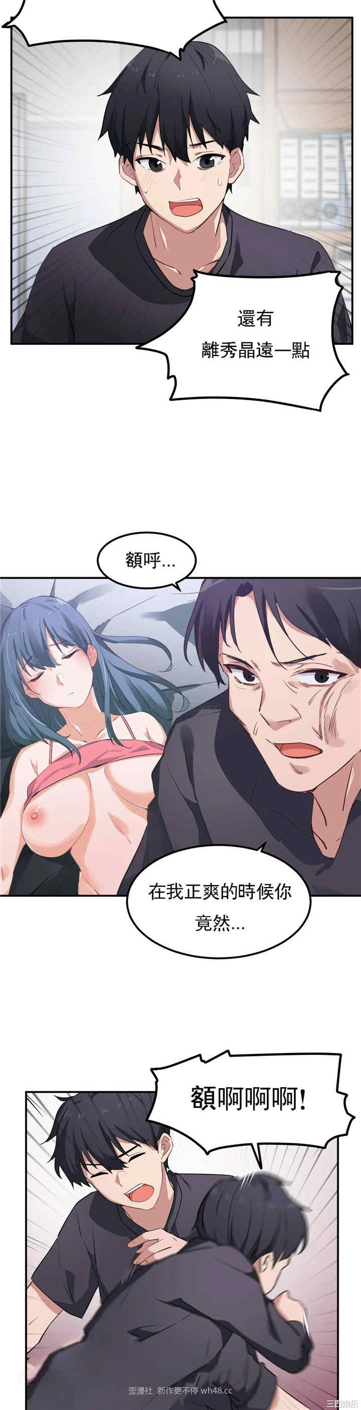 第6张