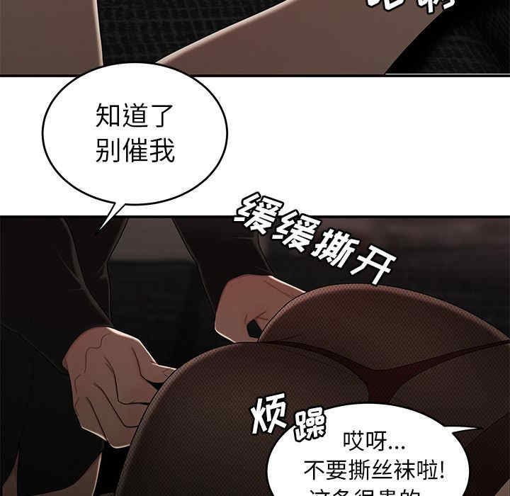第96张