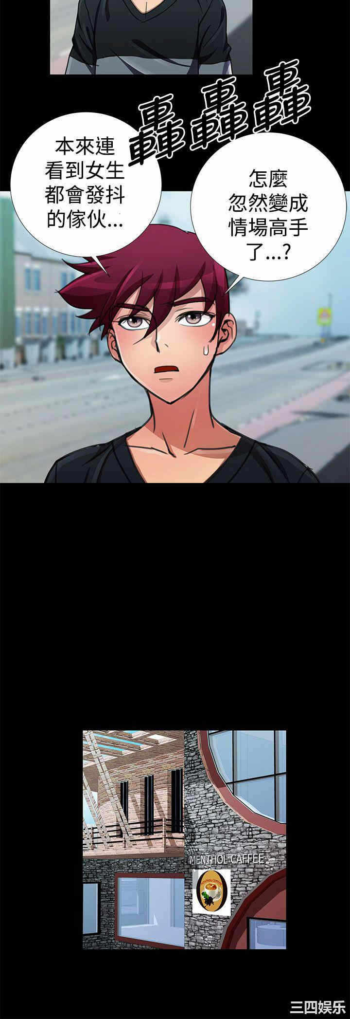 第12张