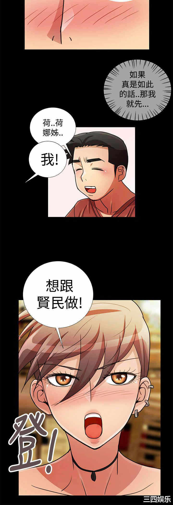 第14张