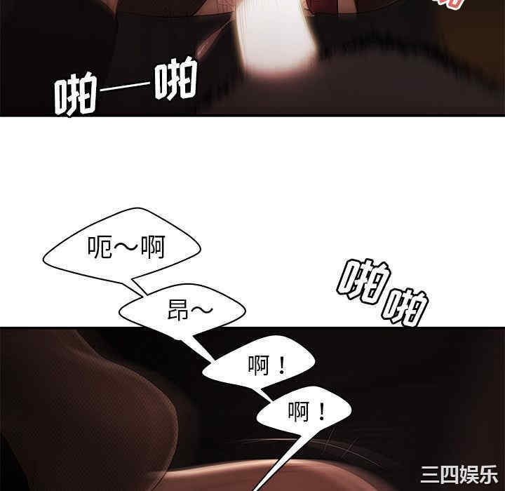 第103张