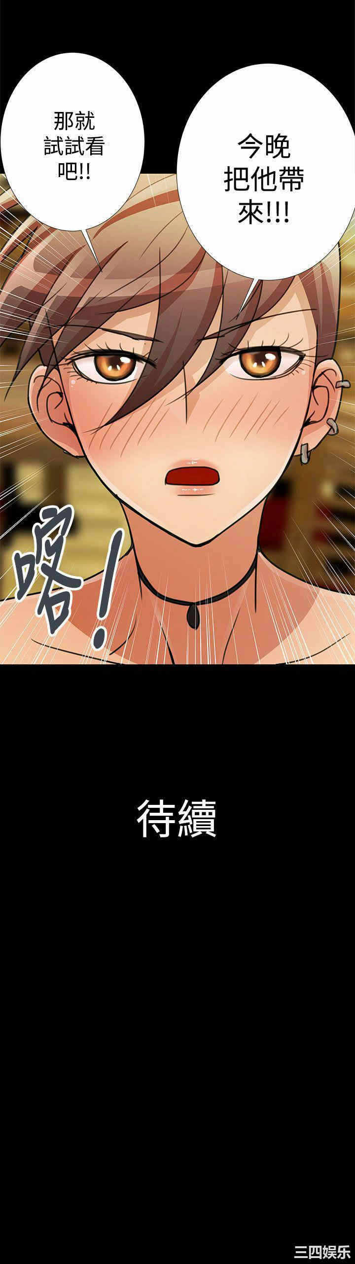 第18张