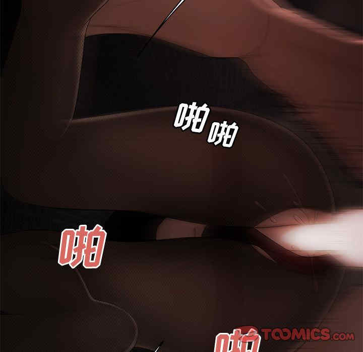 第104张