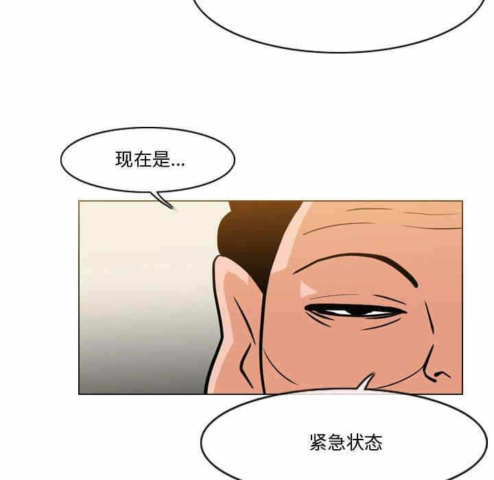 第64张