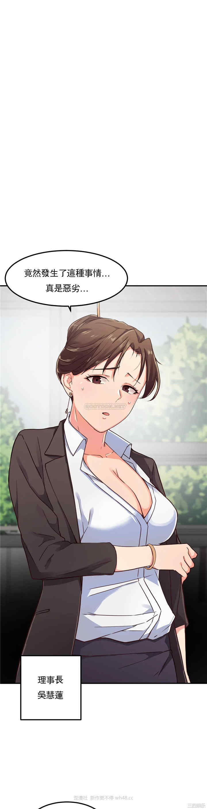 第9张