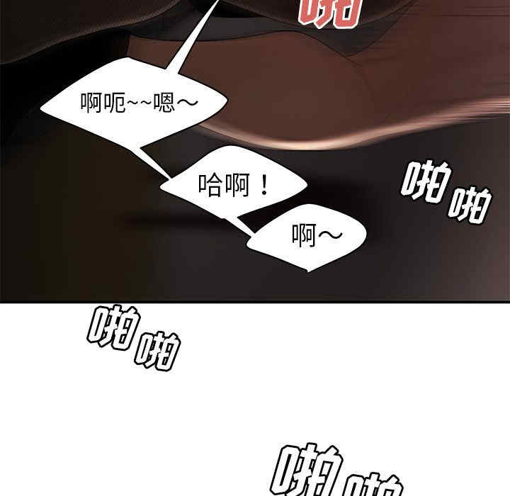第105张