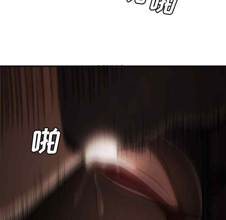 第106张