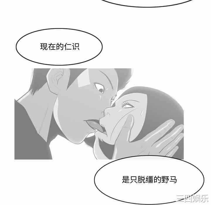 第65张