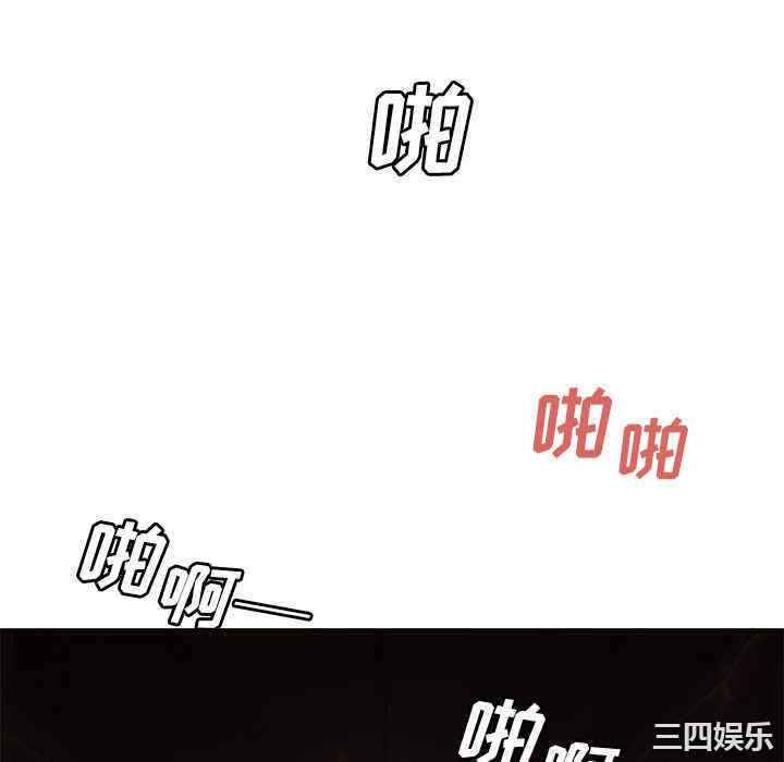 第109张