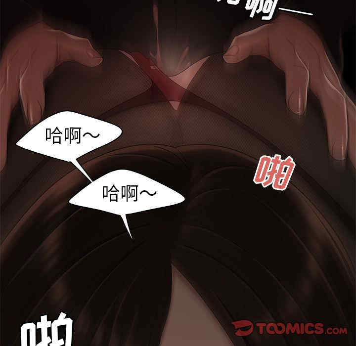 第110张