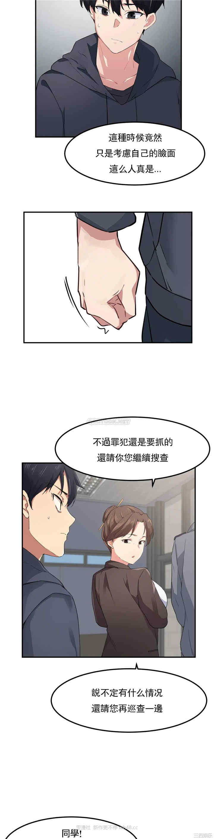 第11张