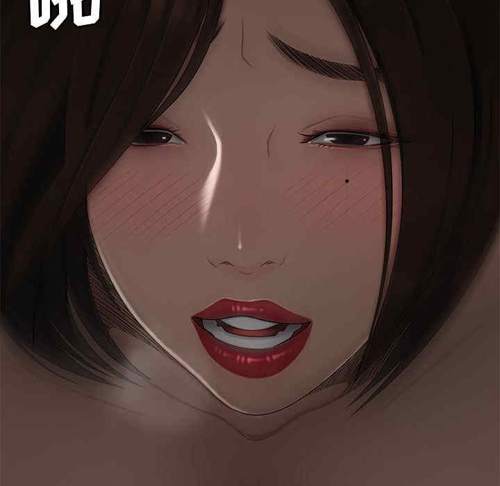 第111张