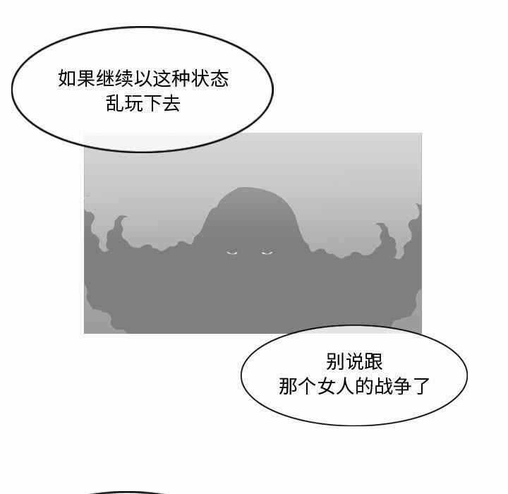 第66张