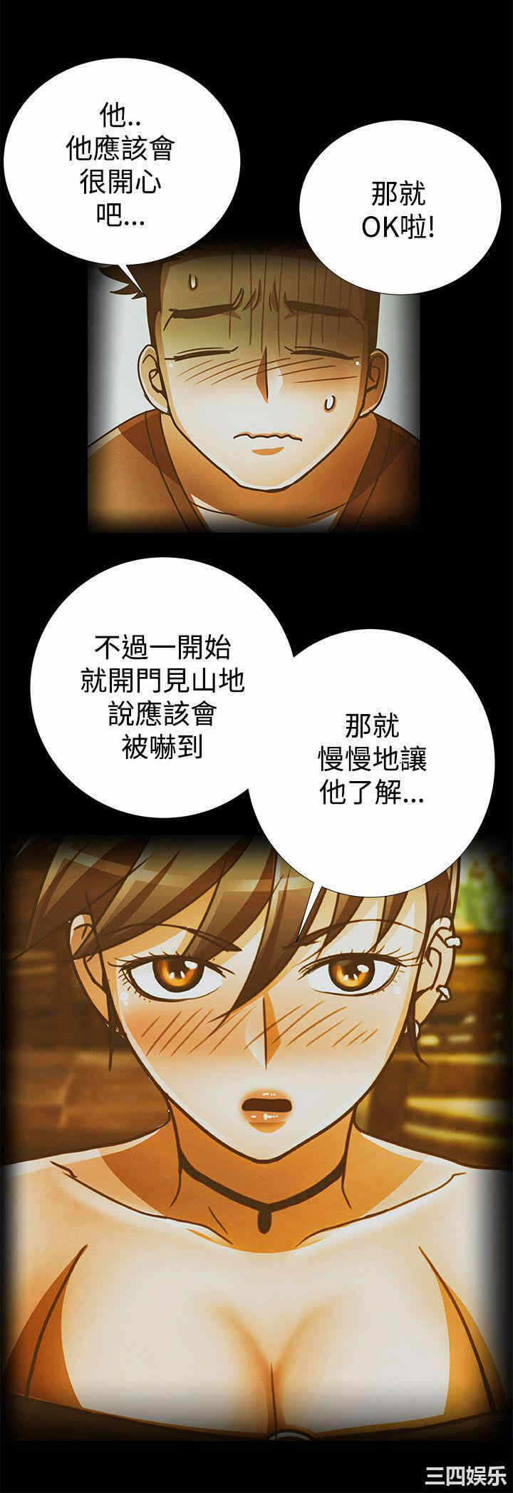 第4张