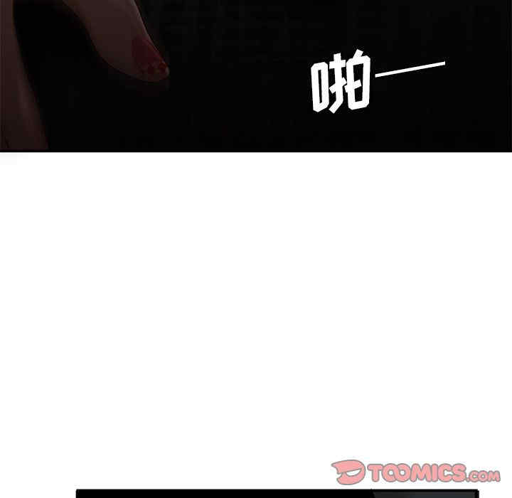 第113张