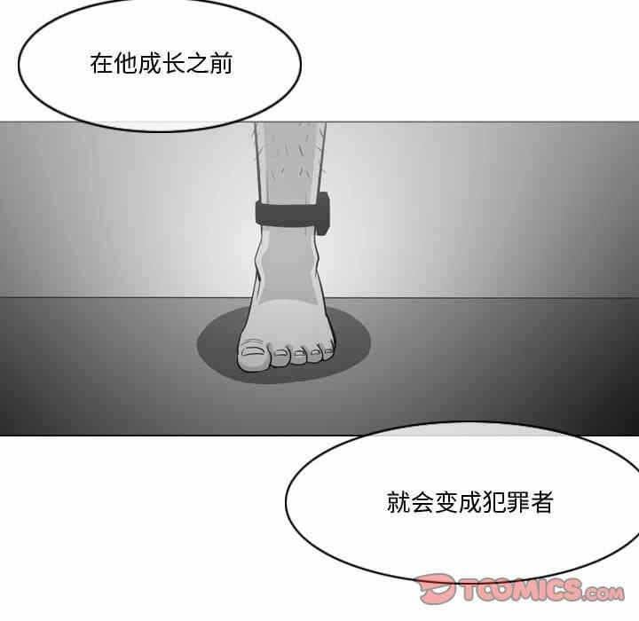 第67张