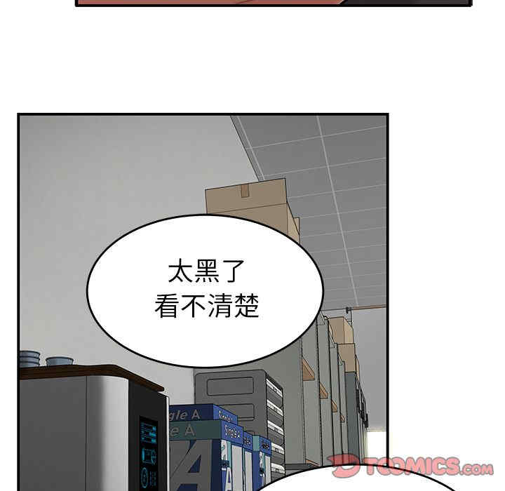 第116张