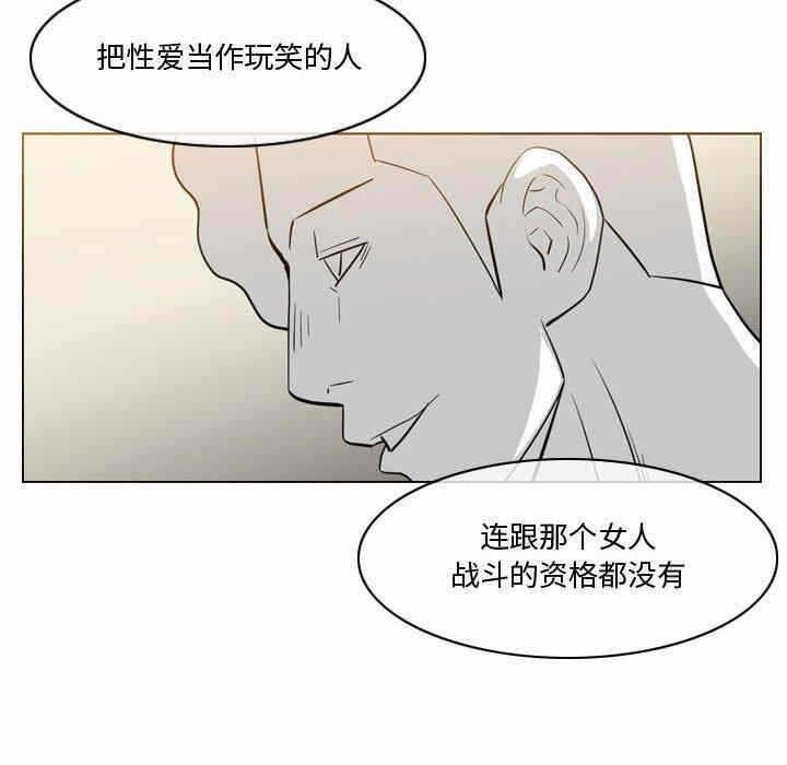 第69张