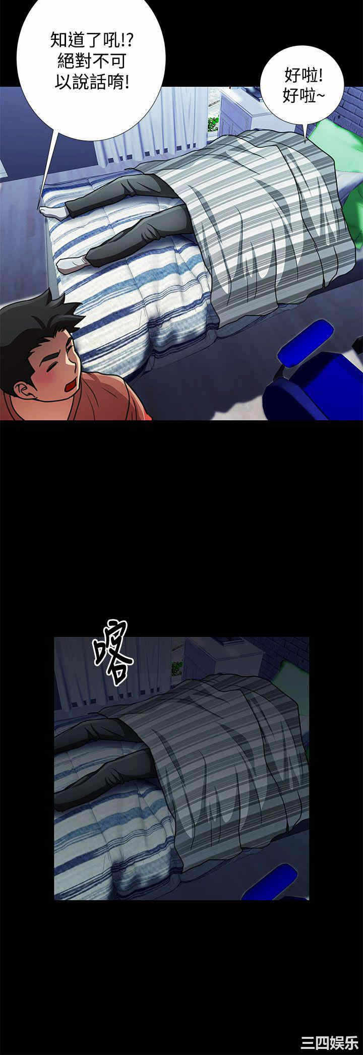 第8张