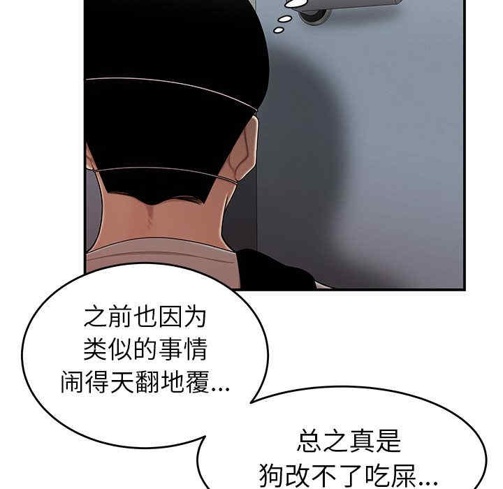 第118张