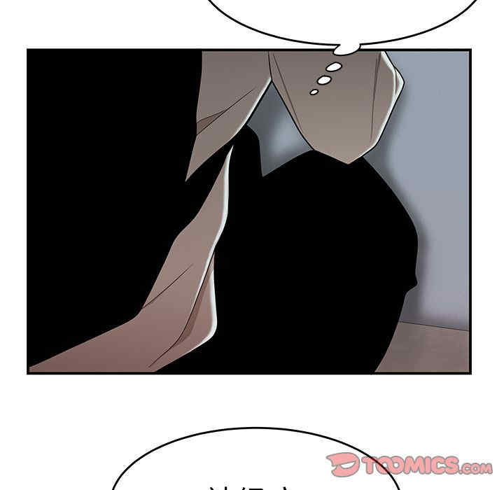 第119张
